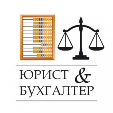 Удобство и Сервис